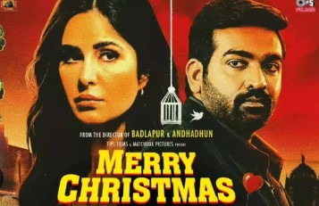 Merry Christmas Movie: A Rollercoaster of Emotions with Katrina Kaif and Vijay Sethupathi!